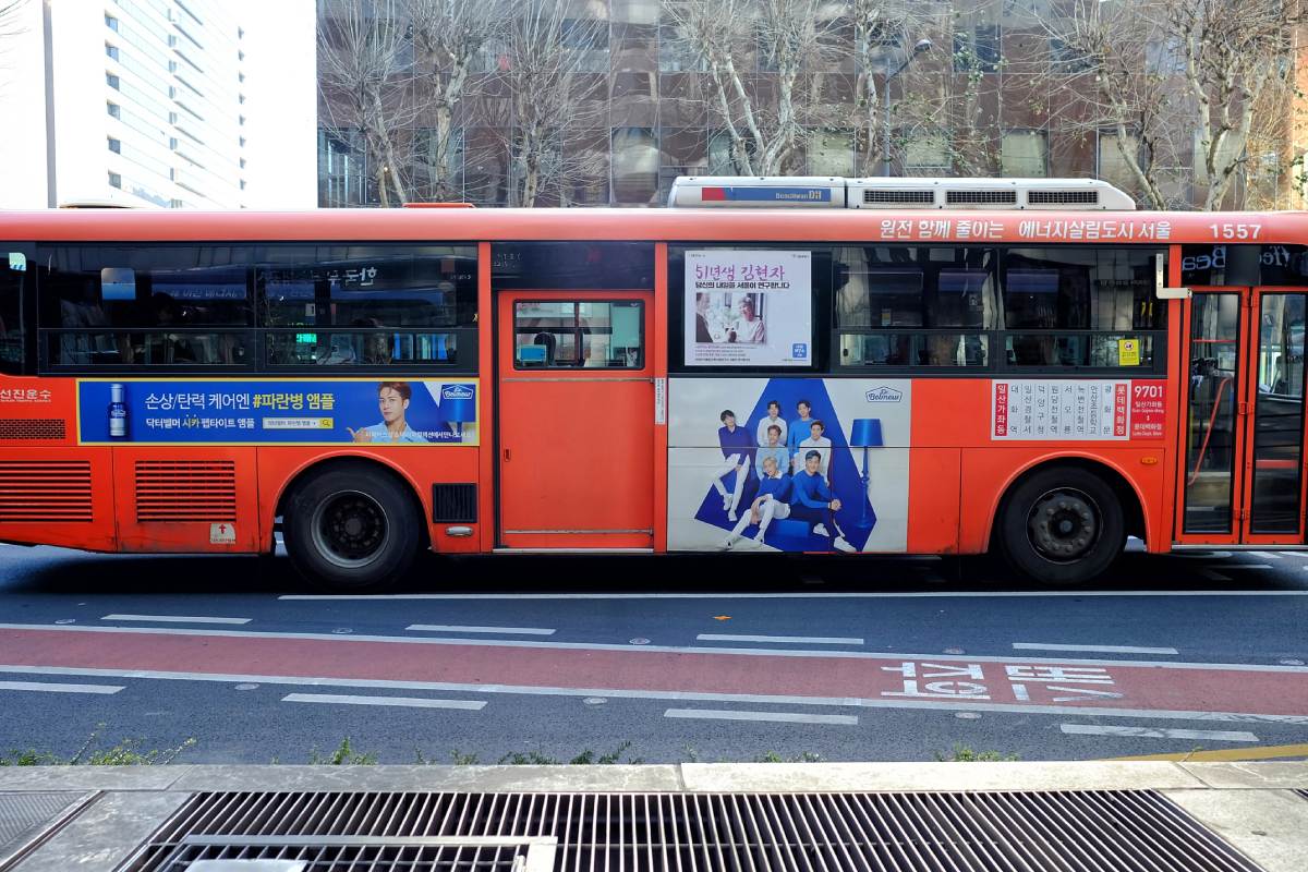 기사의 이해를 돕기 위한 사진/= 디파짓