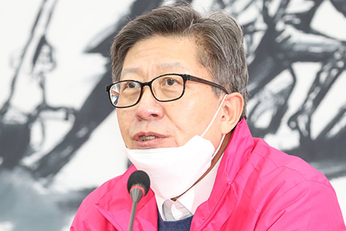 출처 : 국민의힘 홈페이지