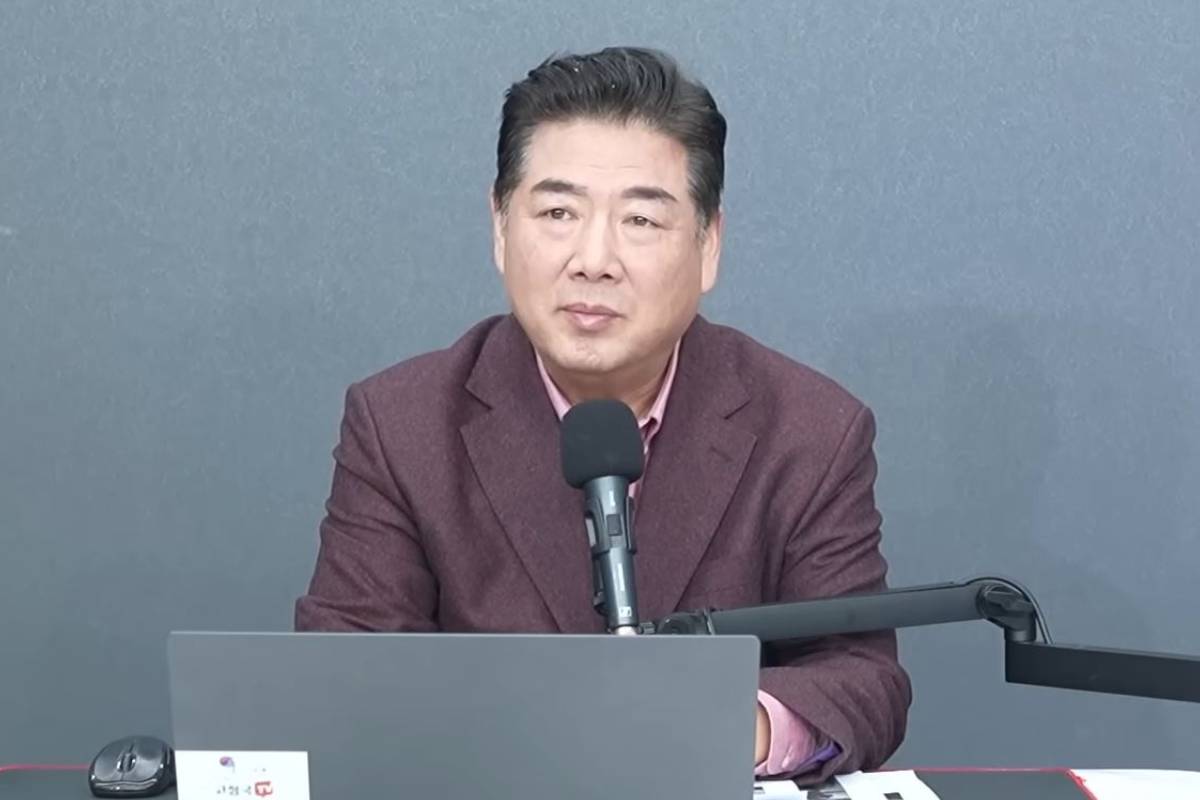 출처 : 유튜브채널 '고성국TV'