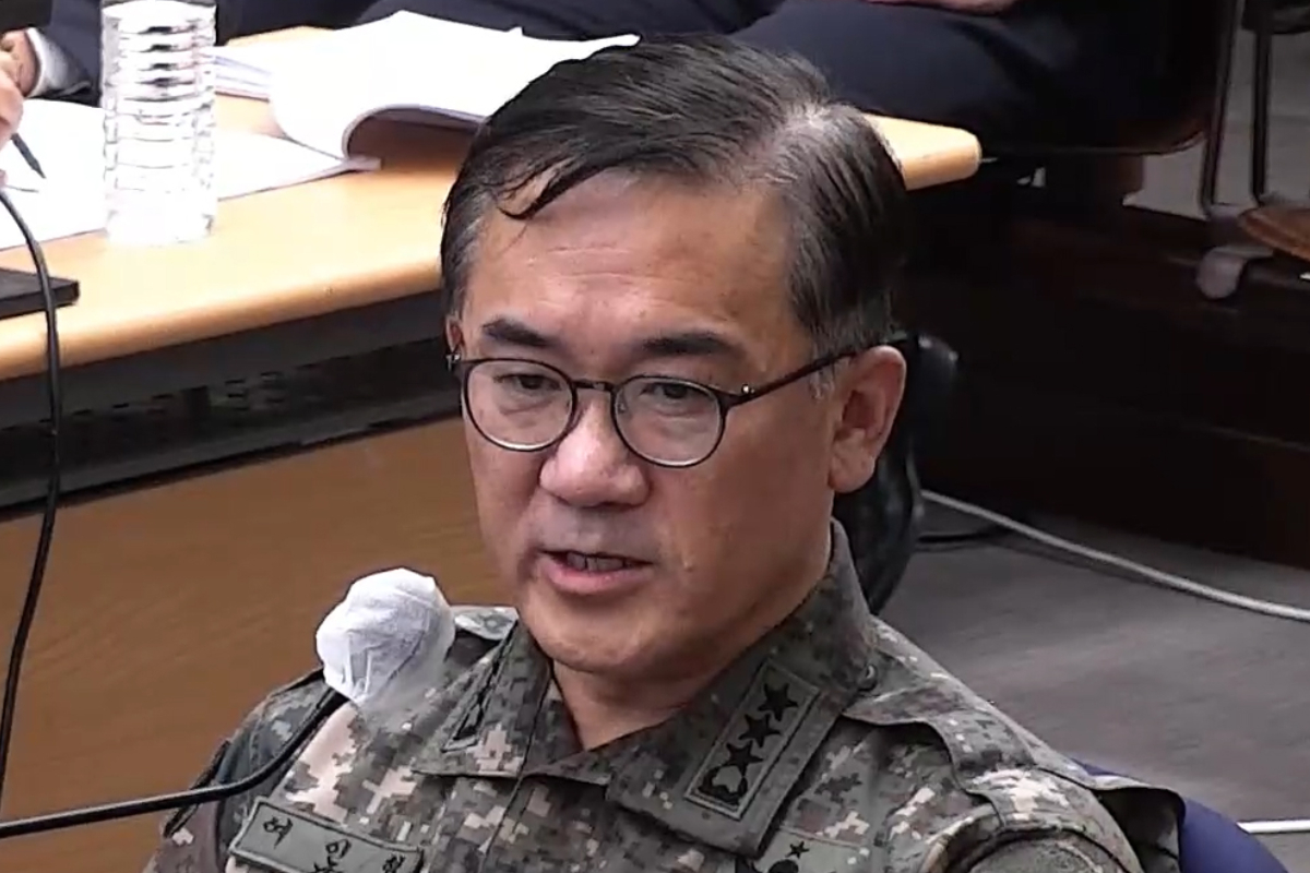 출처 : 뉴스 1 = 서울중앙지법 제공