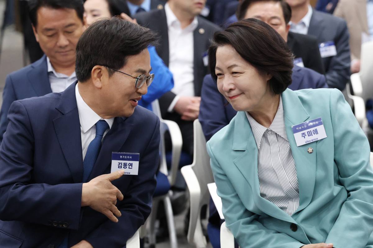 출처 : 뉴스 1