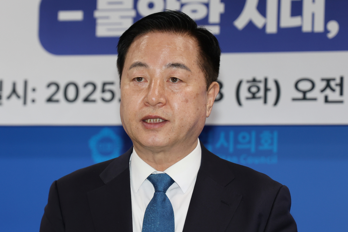 출처 : 뉴스 1