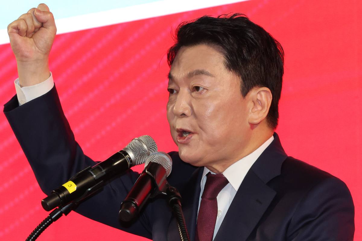 출처 : 뉴스 1