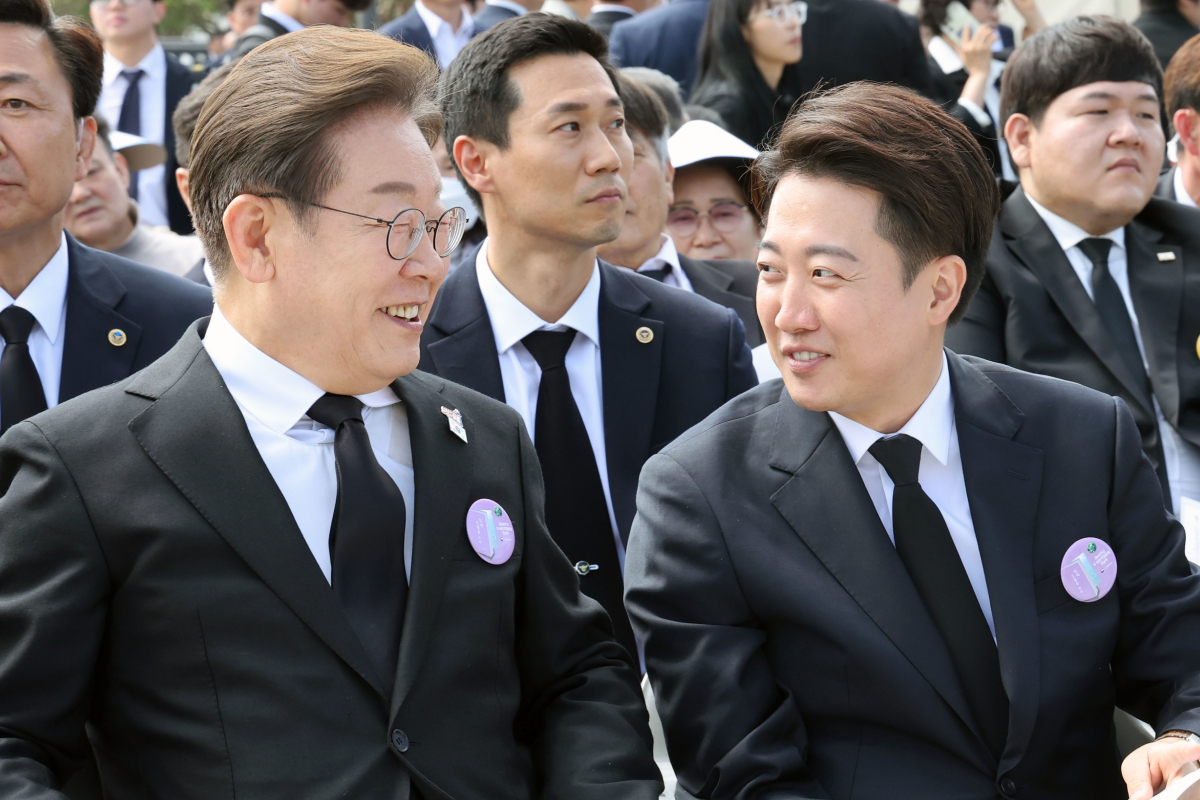 출처 : 뉴스 1 = 광주전남사진기자단
