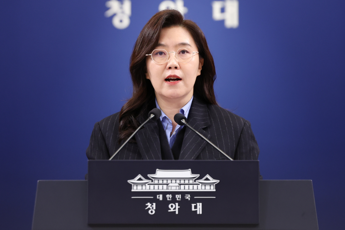 출처 : 뉴스 1