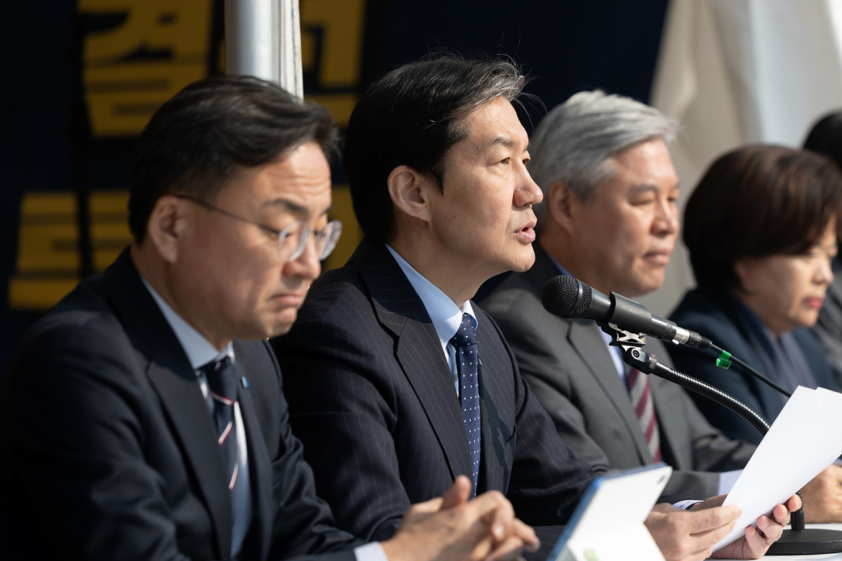 출처 : 뉴스 1