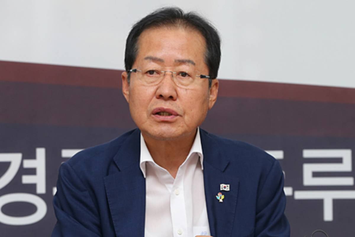 출처 : 국민의힘 홈페이지