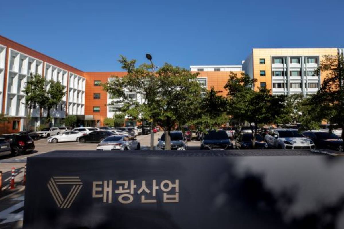 출처 : 태광그룹 홈페이지