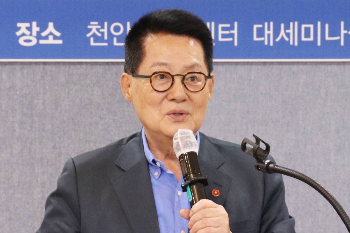 출처 : 더불어민주당 충남도당 홈페이지