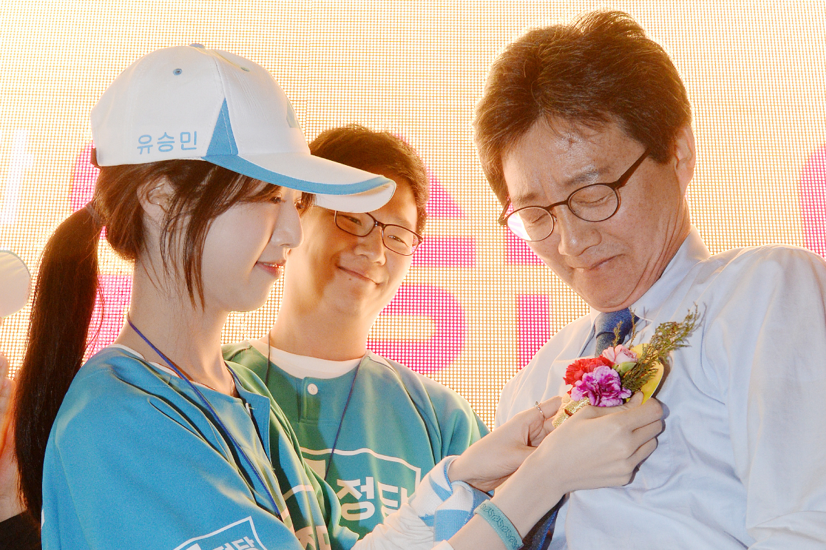 출처 : 뉴스 1