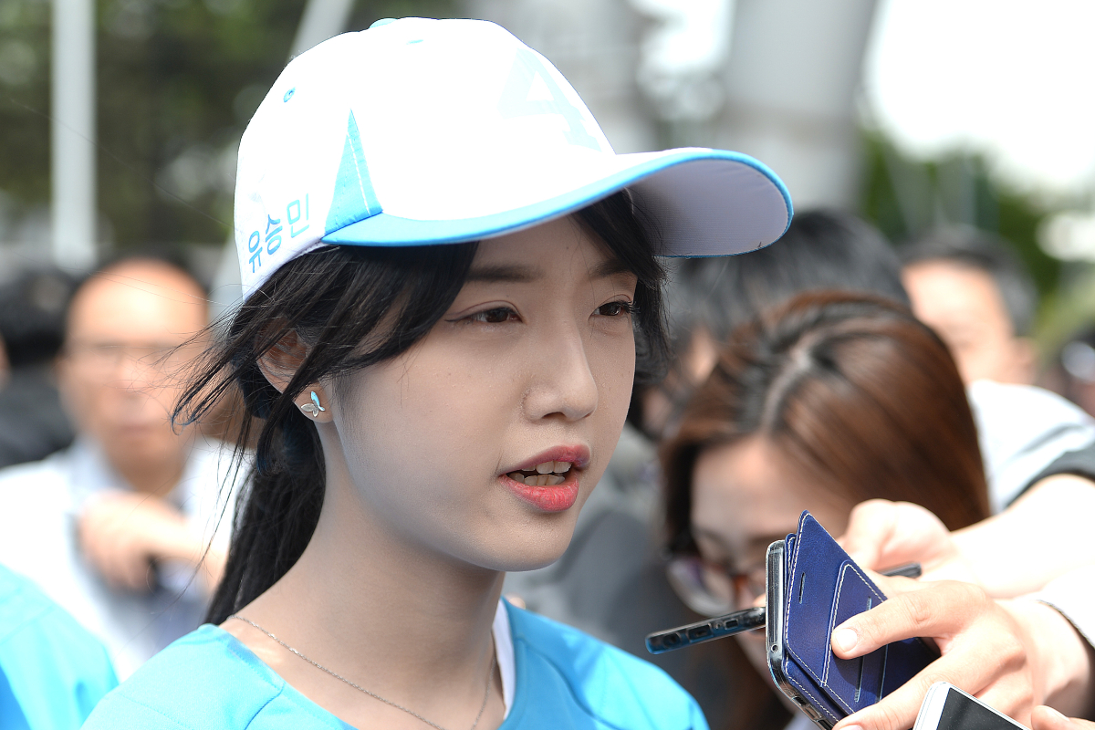 출처 : 뉴스 1