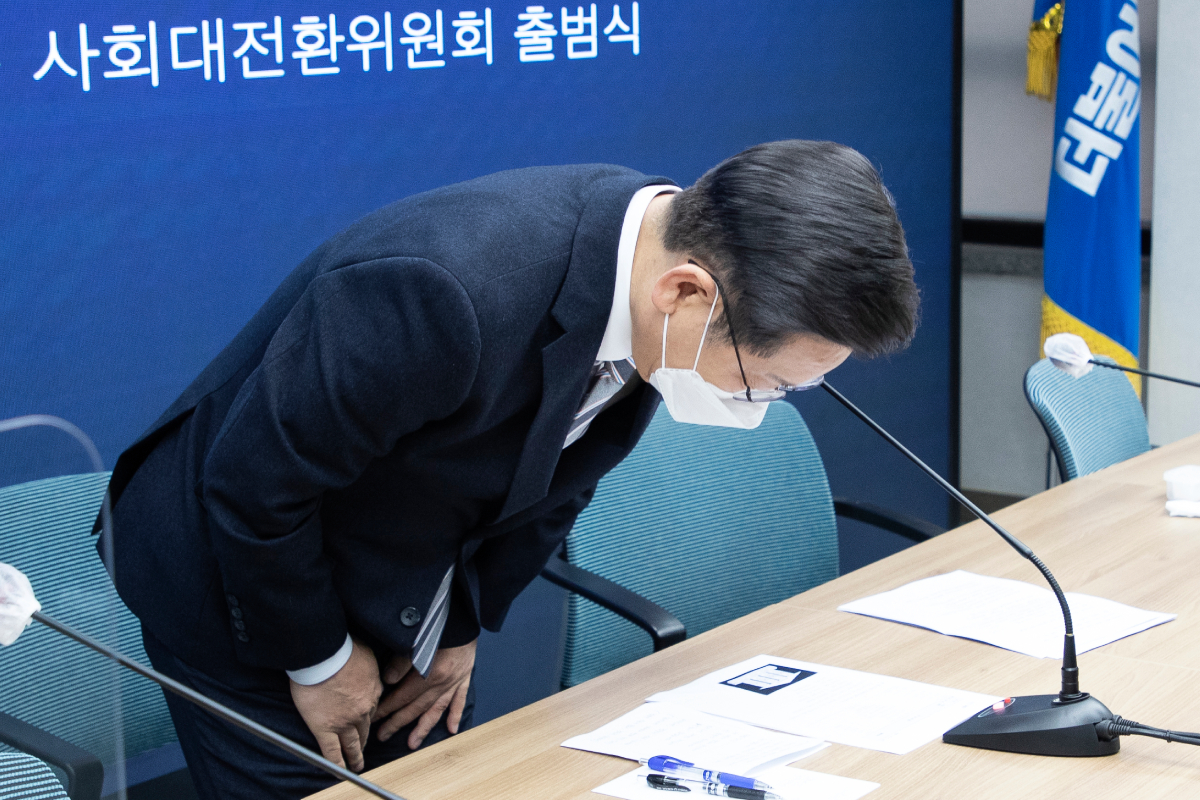 출처 : 뉴스 1