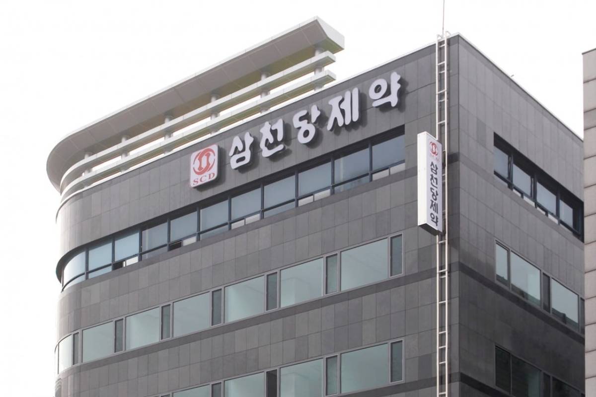 출처 : 삼천당제약 제공