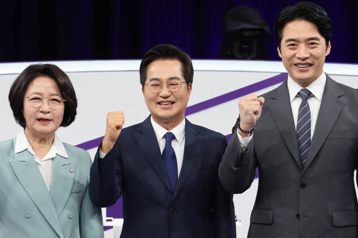 기사의 이해를 돕기 위한 사진/=뉴스 1(국회사진기자단)
