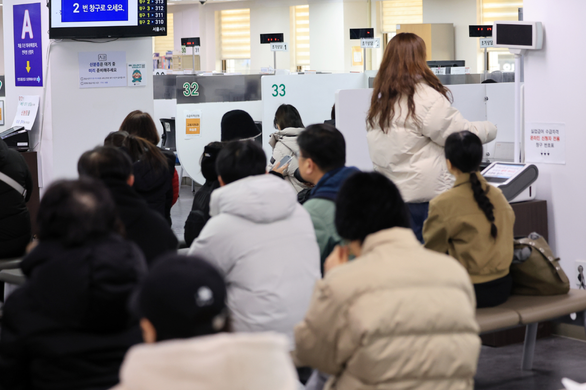 출처 : 뉴스 1