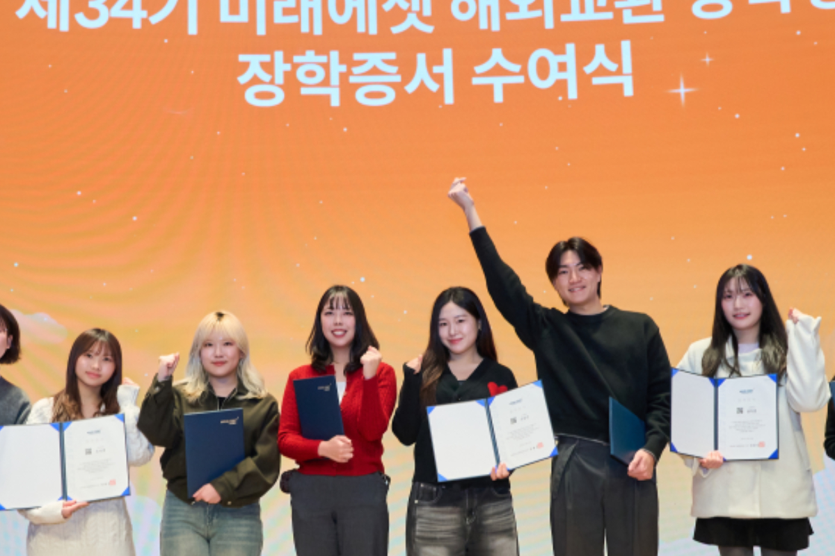 출처 : 미래에셋박현주재단 제공
