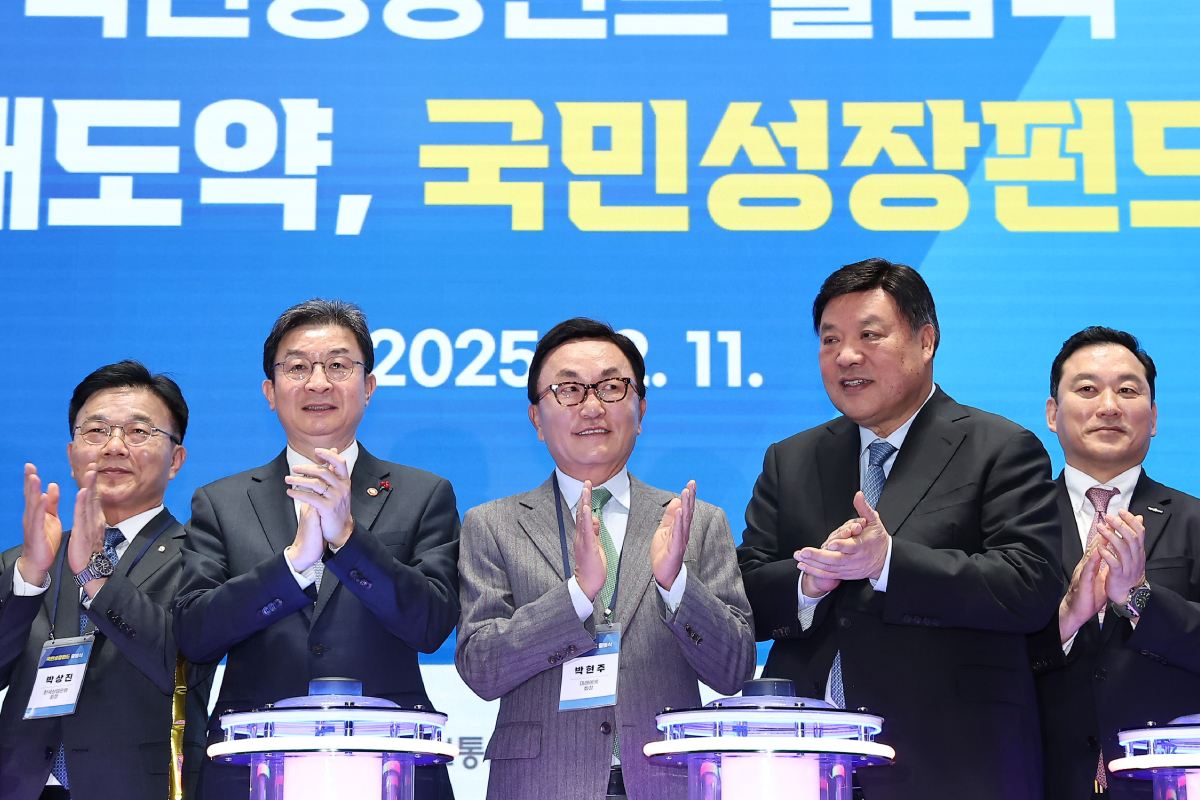 출처 : 뉴스 1