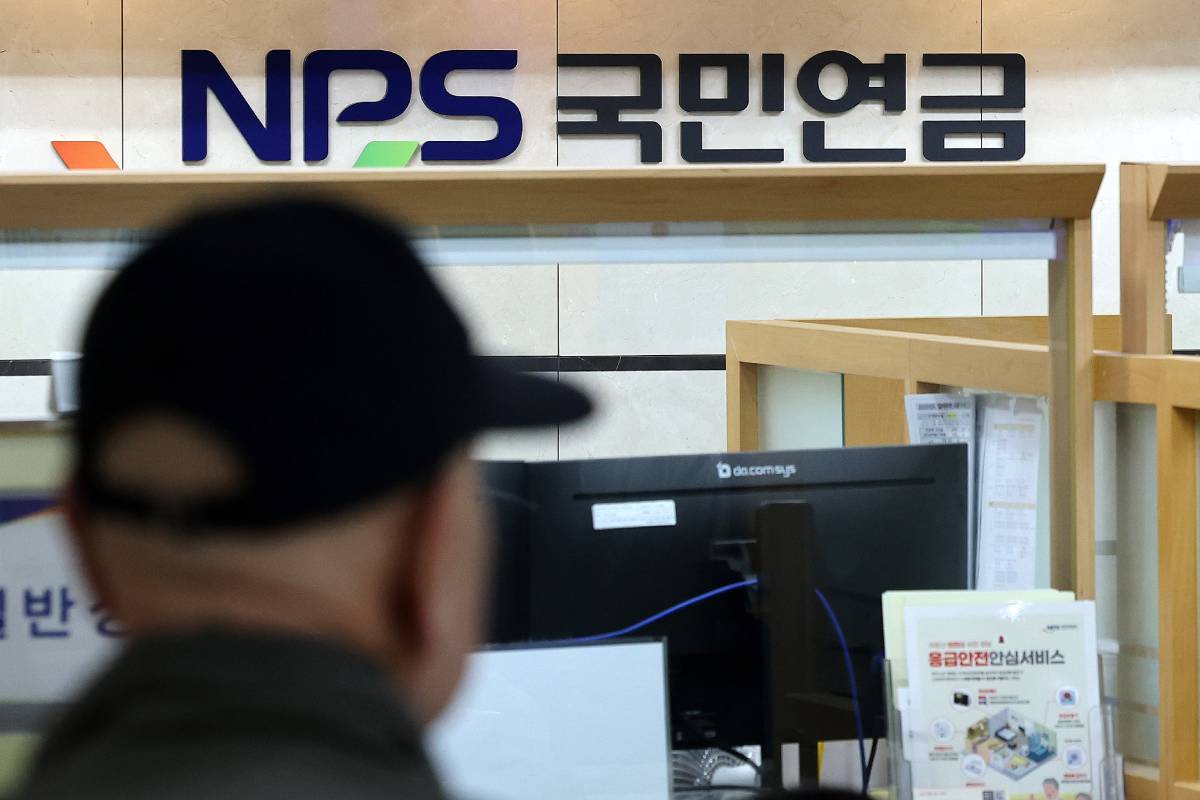 출처 : 뉴스1