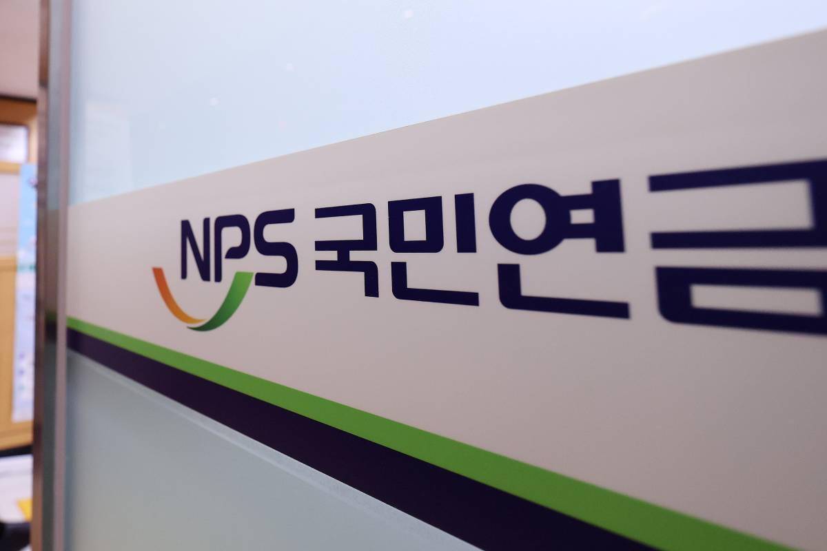 출처 : 뉴스1