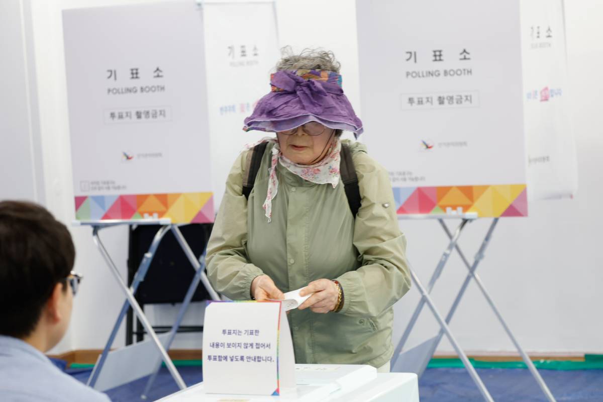 출처 : 뉴스1