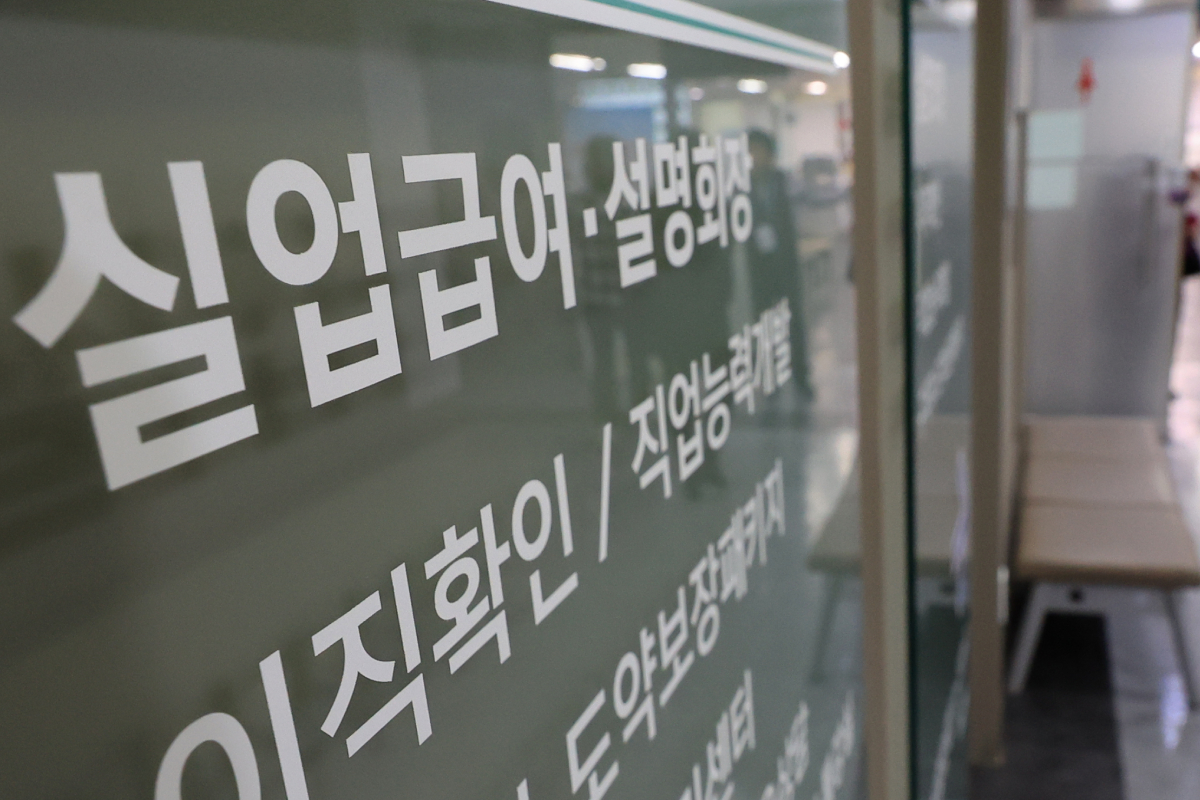 출처 : 뉴스 1