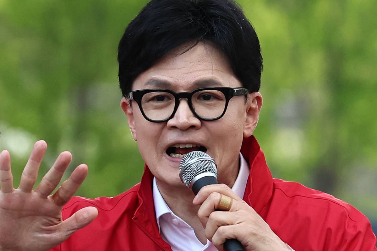 출처 : 뉴스1