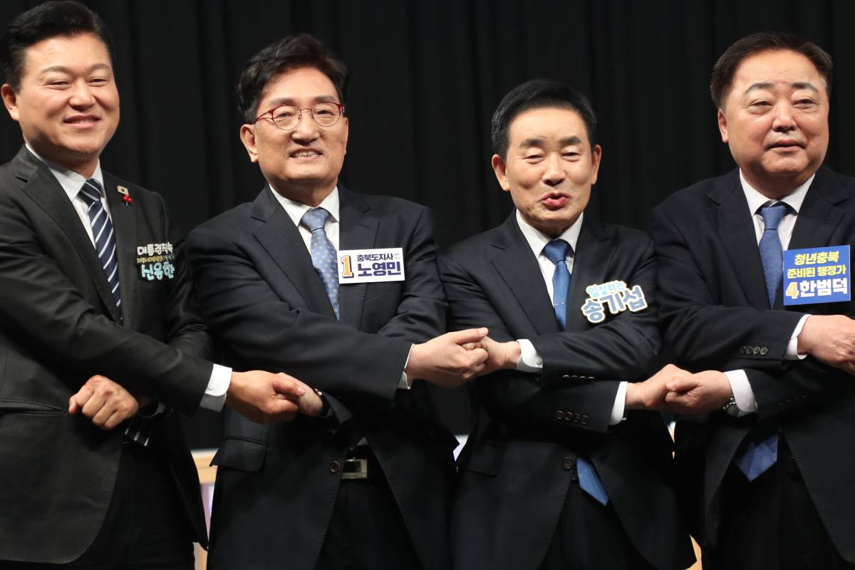 출처 : 뉴스 1