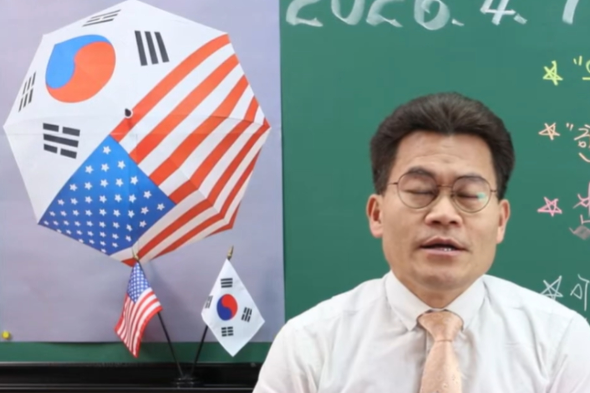 출처 : 유튜브 채널 '전한길뉴스'