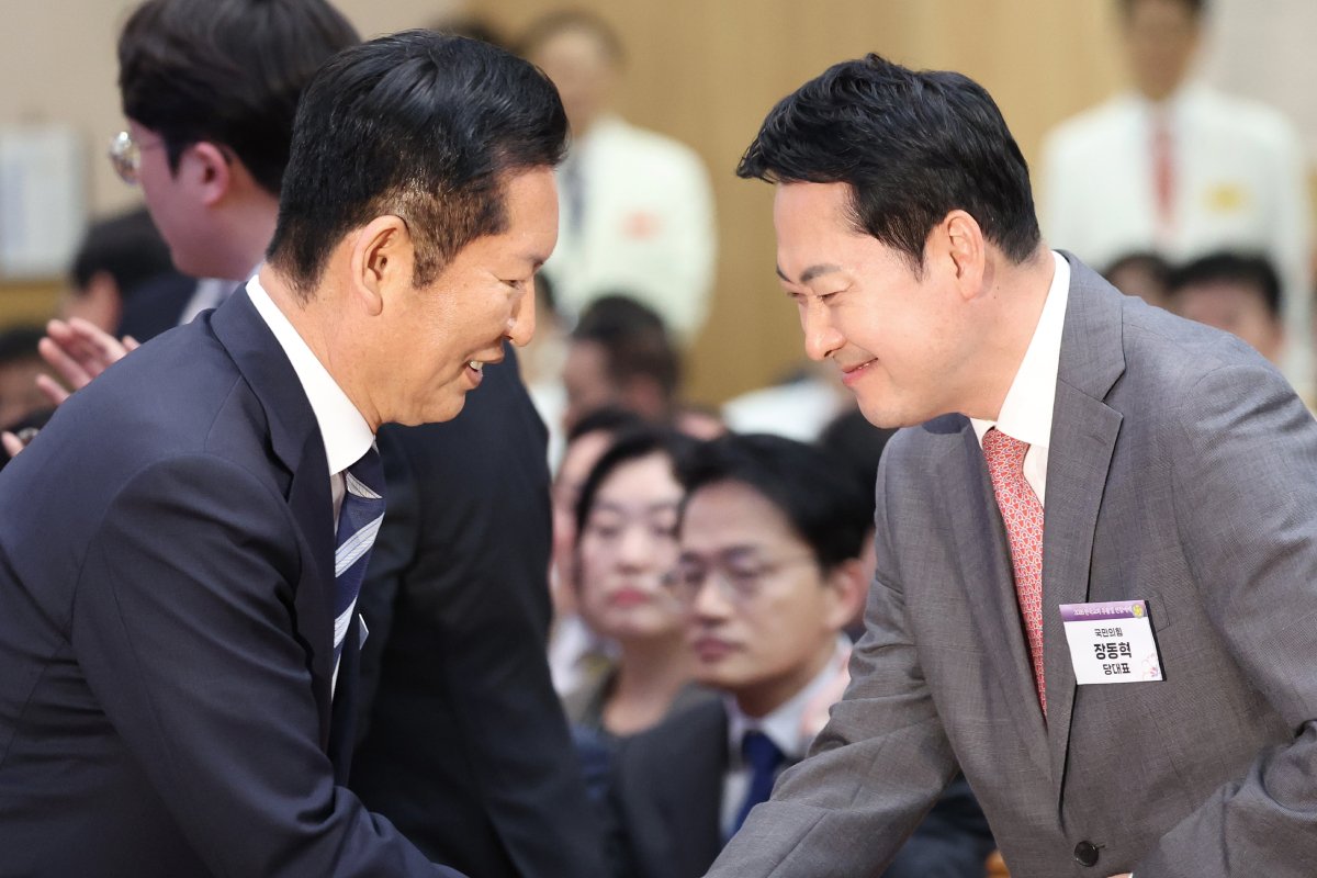출처 : 뉴스 1