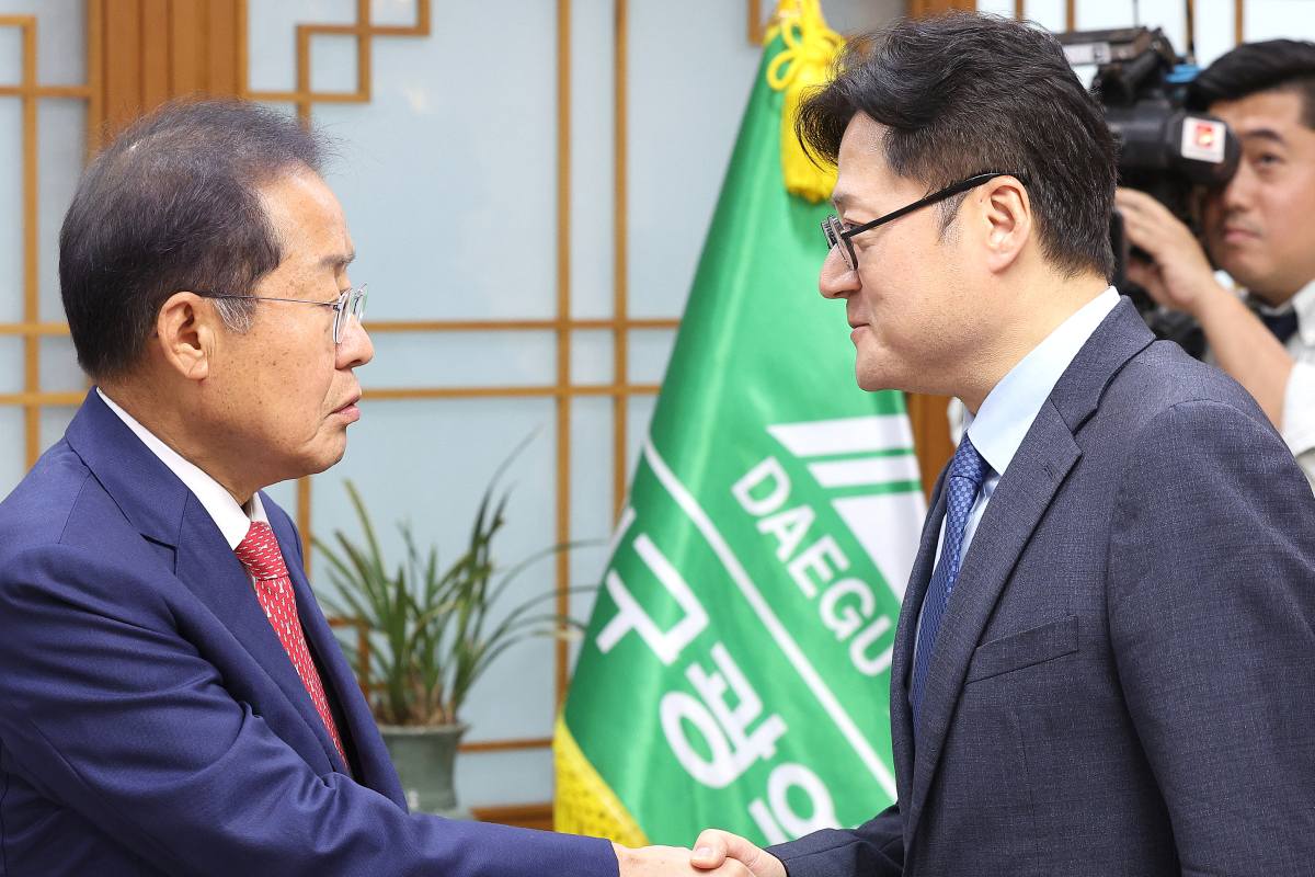 출처 : 뉴스 1