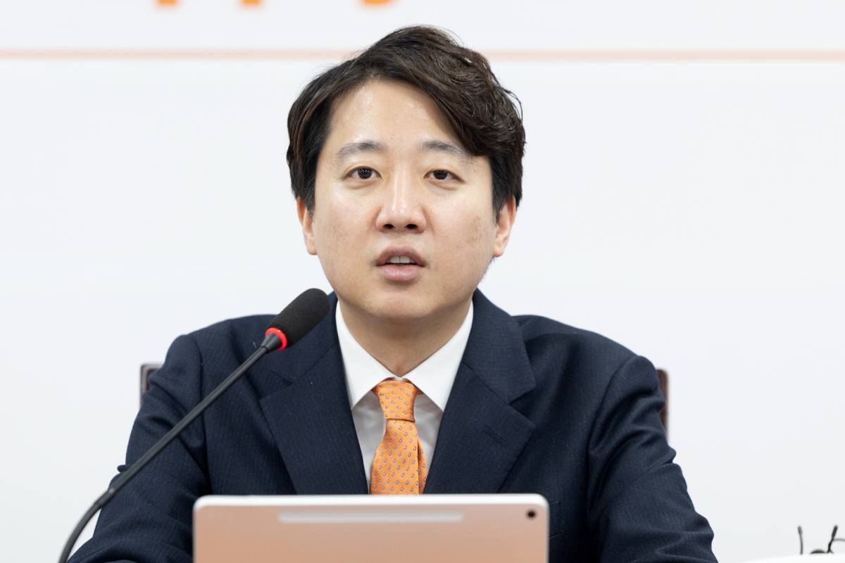 출처 : 뉴스 1