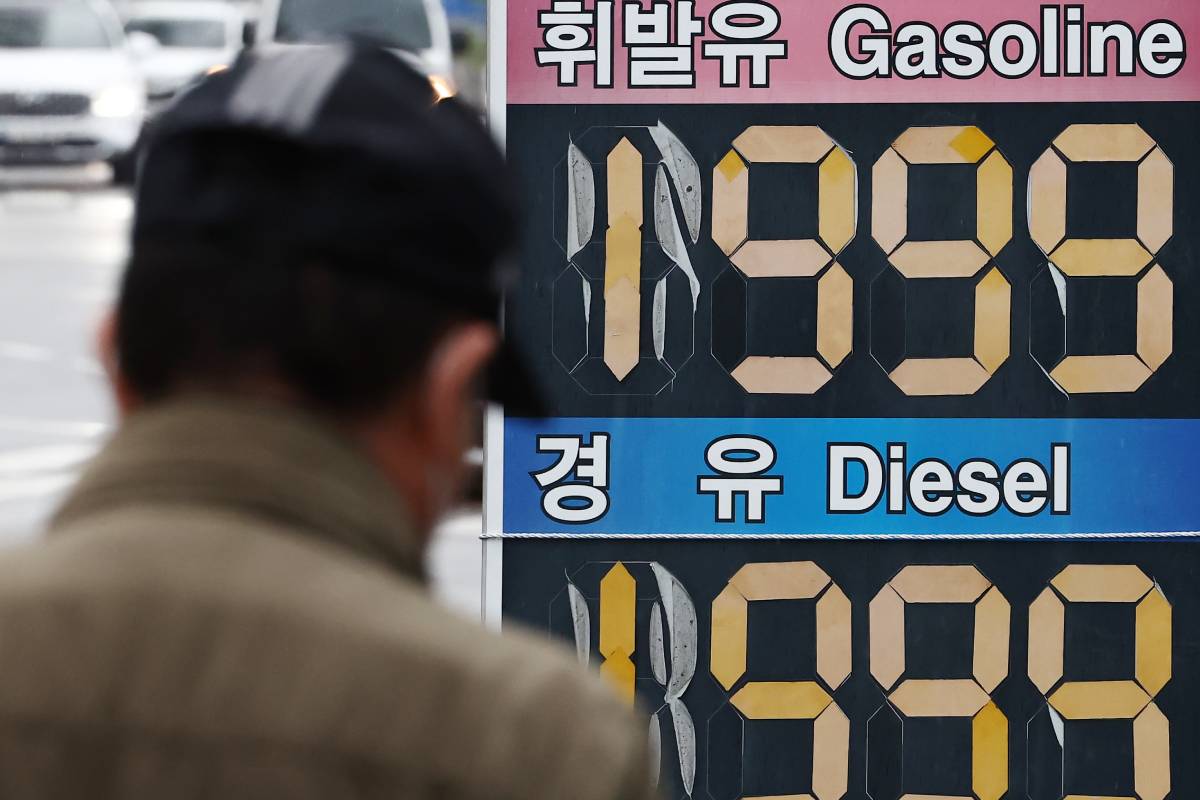 출처 : 뉴스1