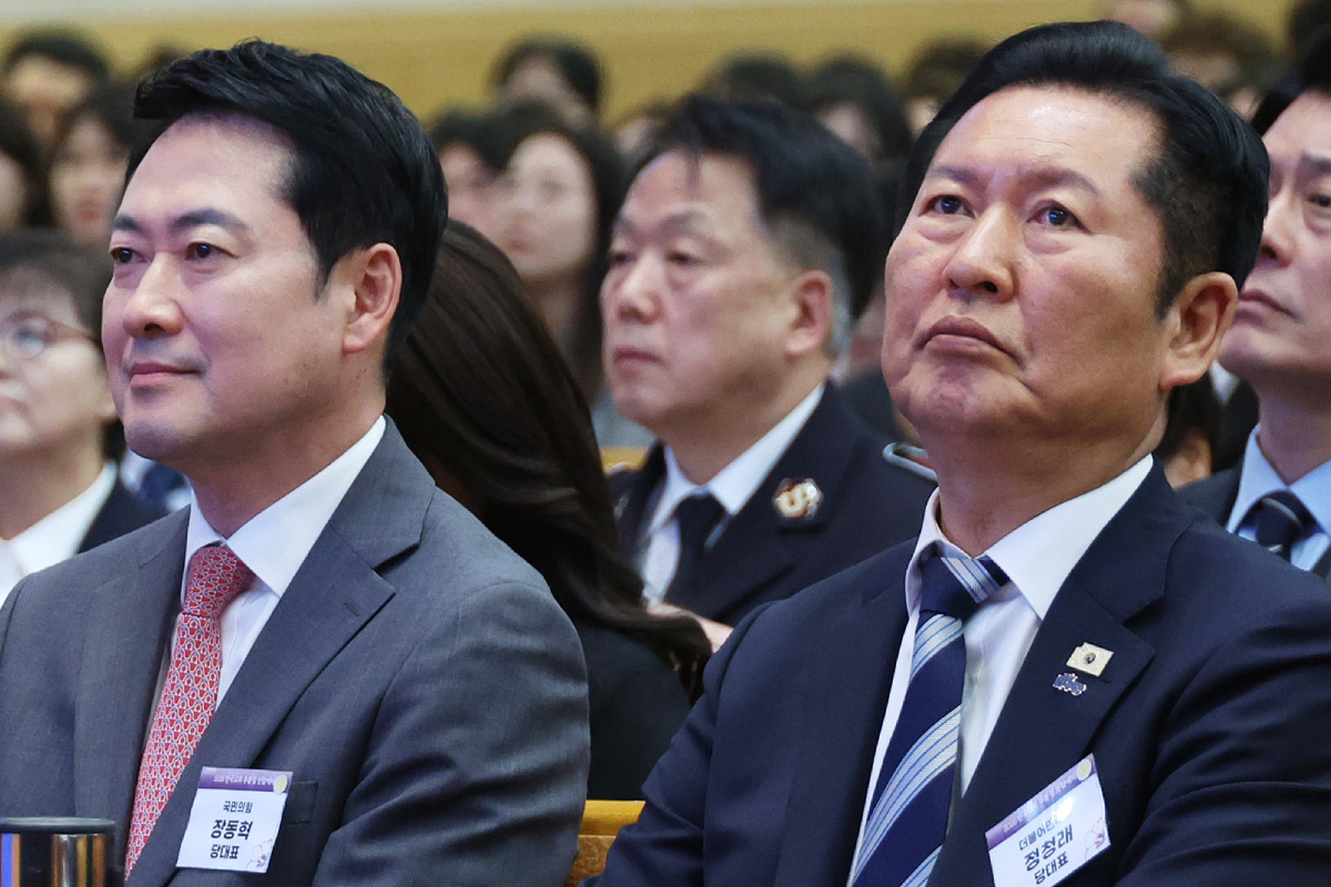 출처 : 뉴스 1