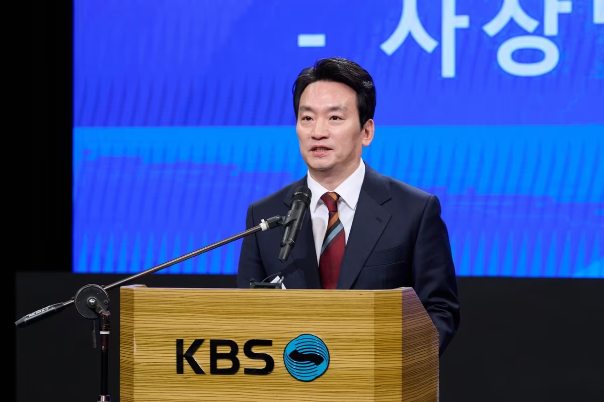 기사의 이해를 돕기 위한 사진/=KBS 제공