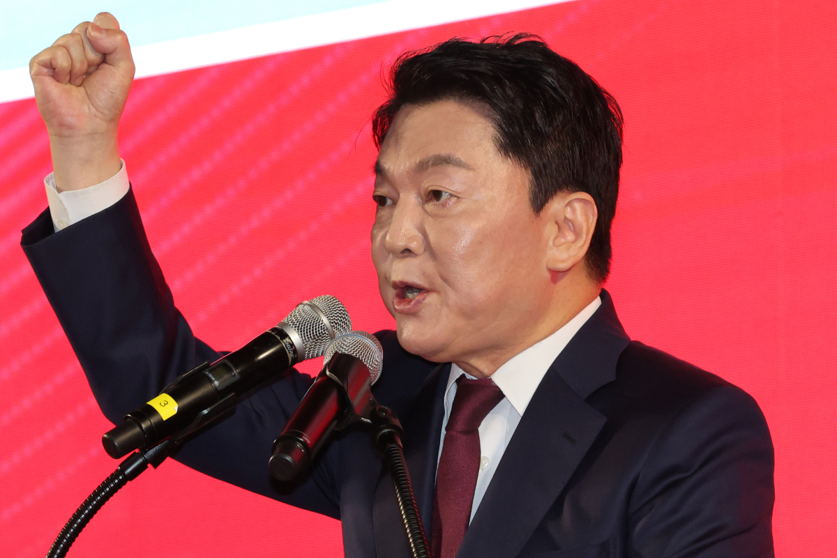 출처 : 뉴스 1