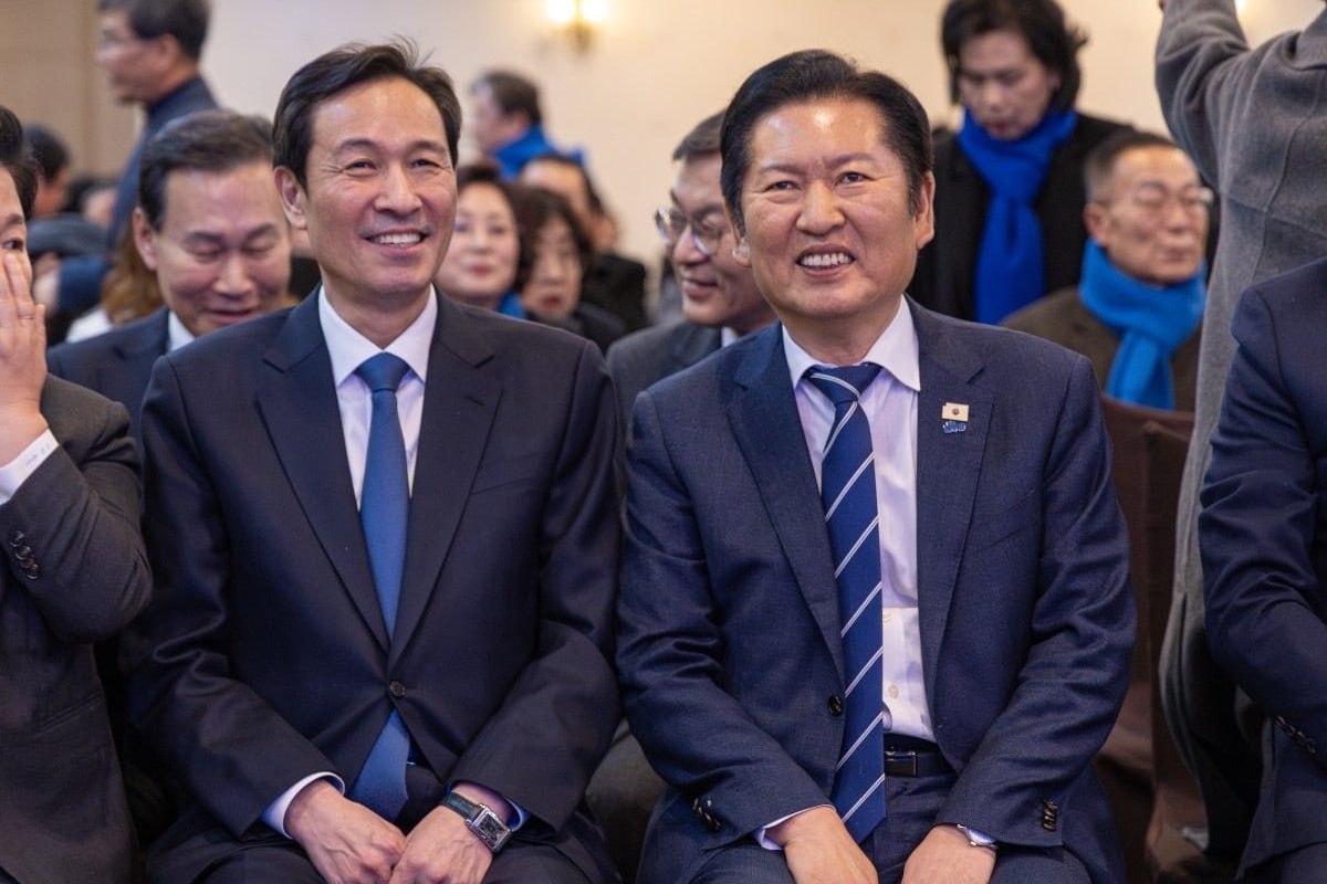 출처 : 우상호 페이스북