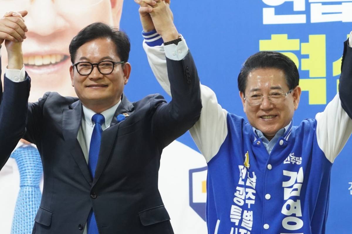 출처 : 김영록 더불어민주당 전남광주특별시장 예비후보 페이스북