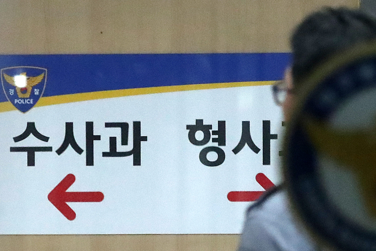기사의 이해를 돕기 위한 사진/=뉴스 1