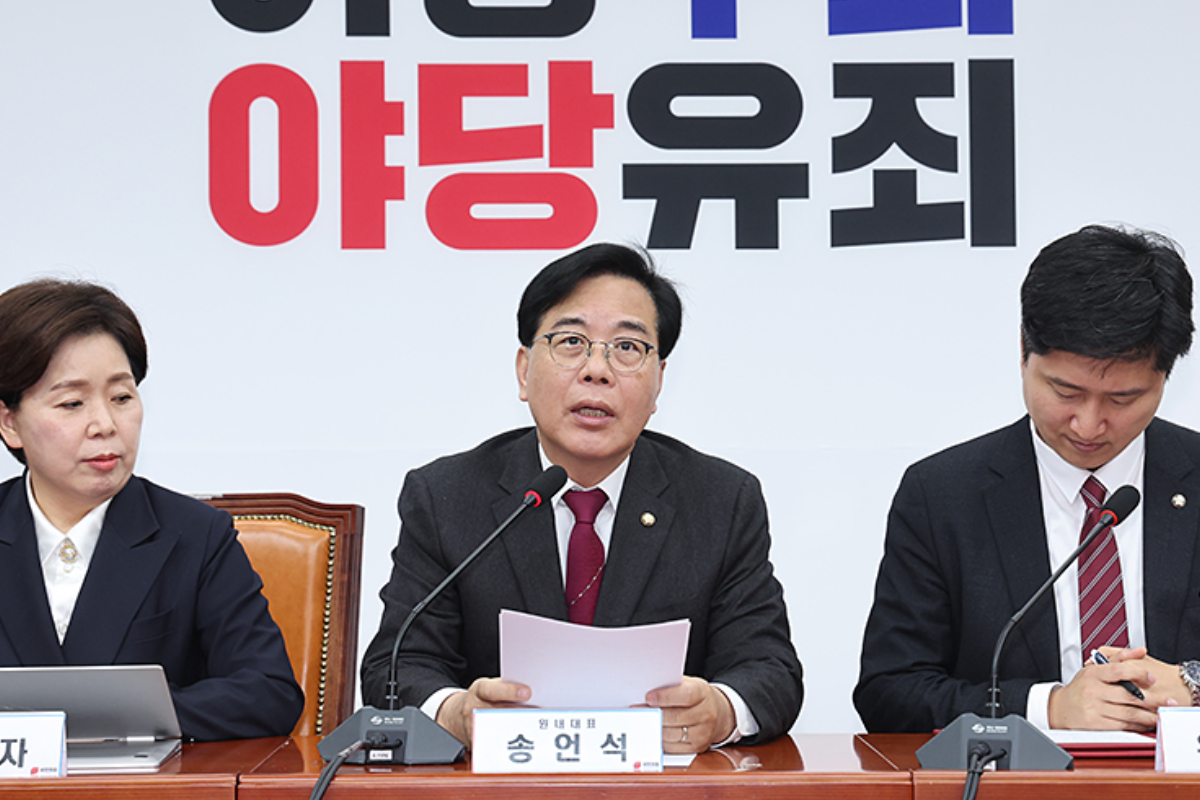 기사의 이해를 돕기 위한 사진/=뉴스 1