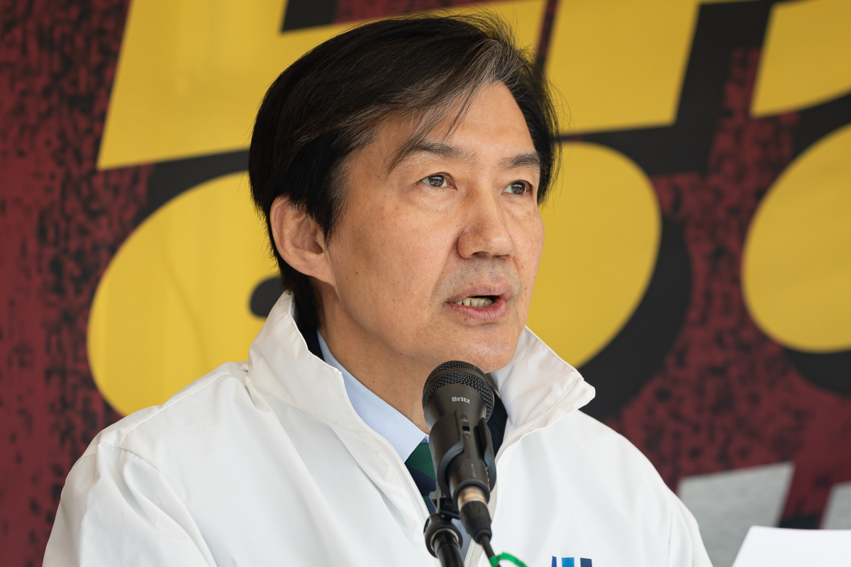 출처 : 뉴스 1
