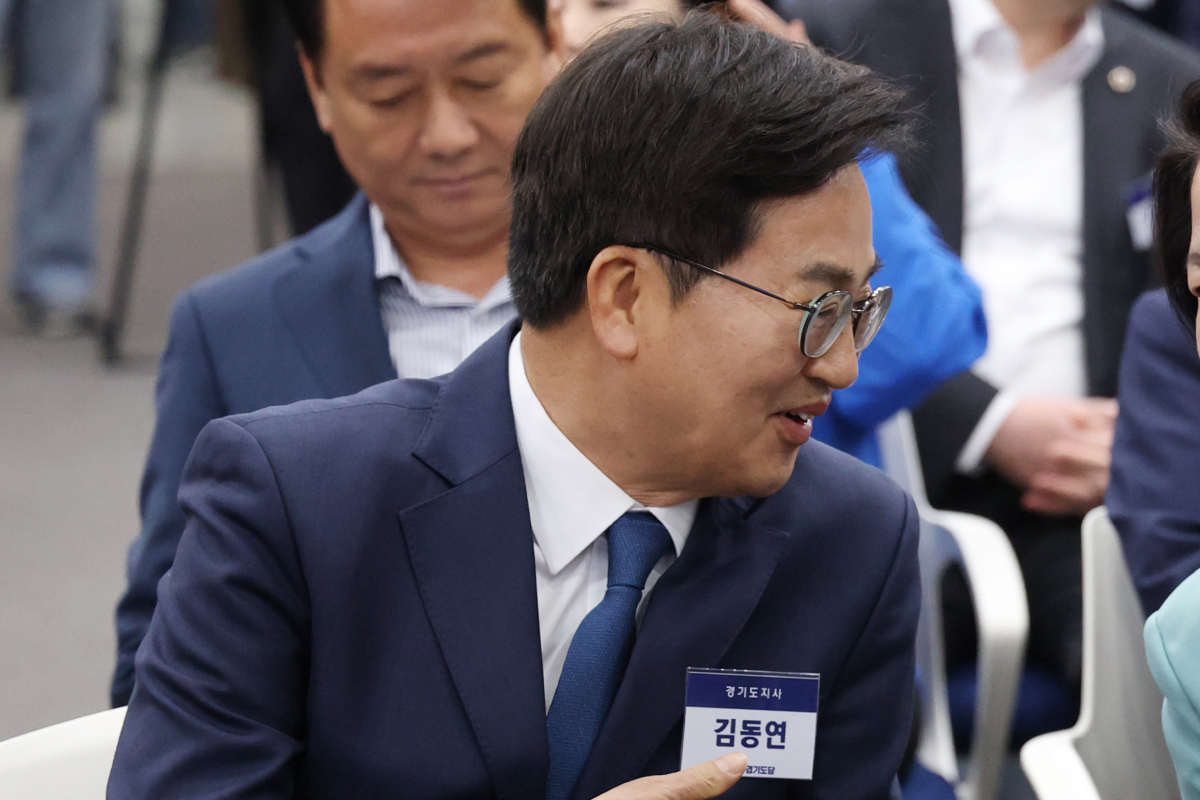 출처 : 뉴스 1