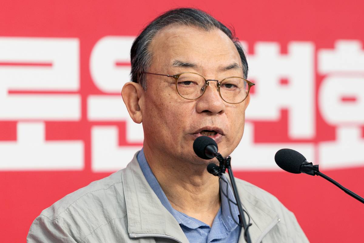 출처 : 뉴스1