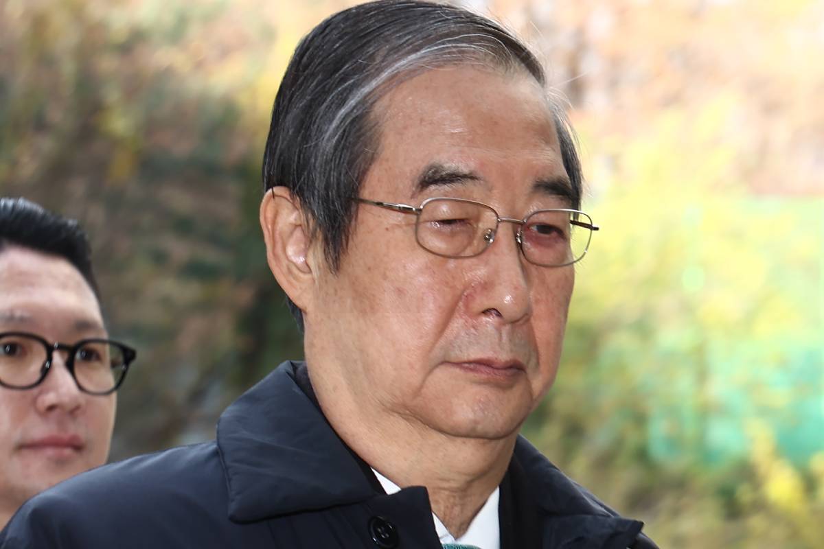 출처 : 뉴스1