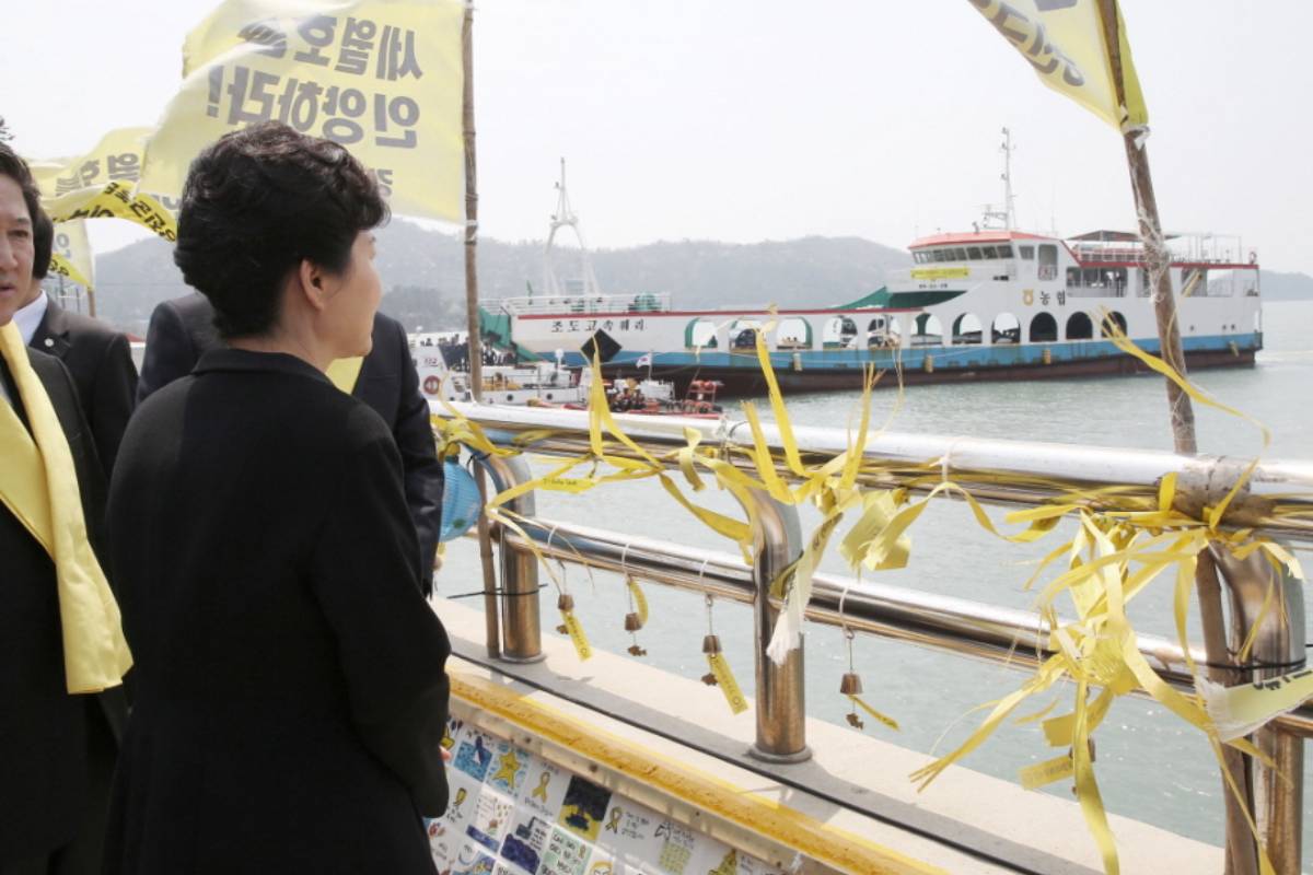 출처 : 대통령 기록관 홈페이지