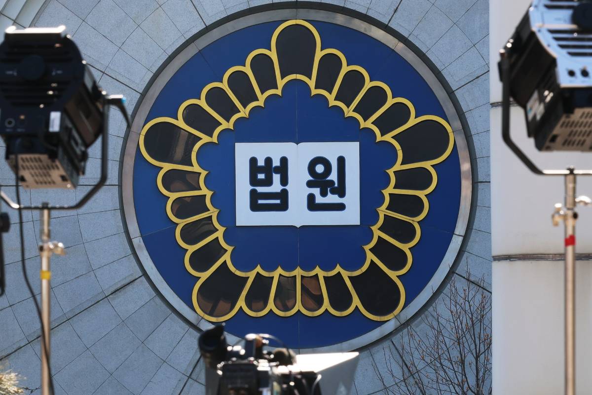 출처 : 뉴스1