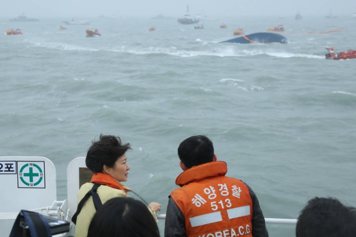 출처 : 대통령 기록관 홈페이지