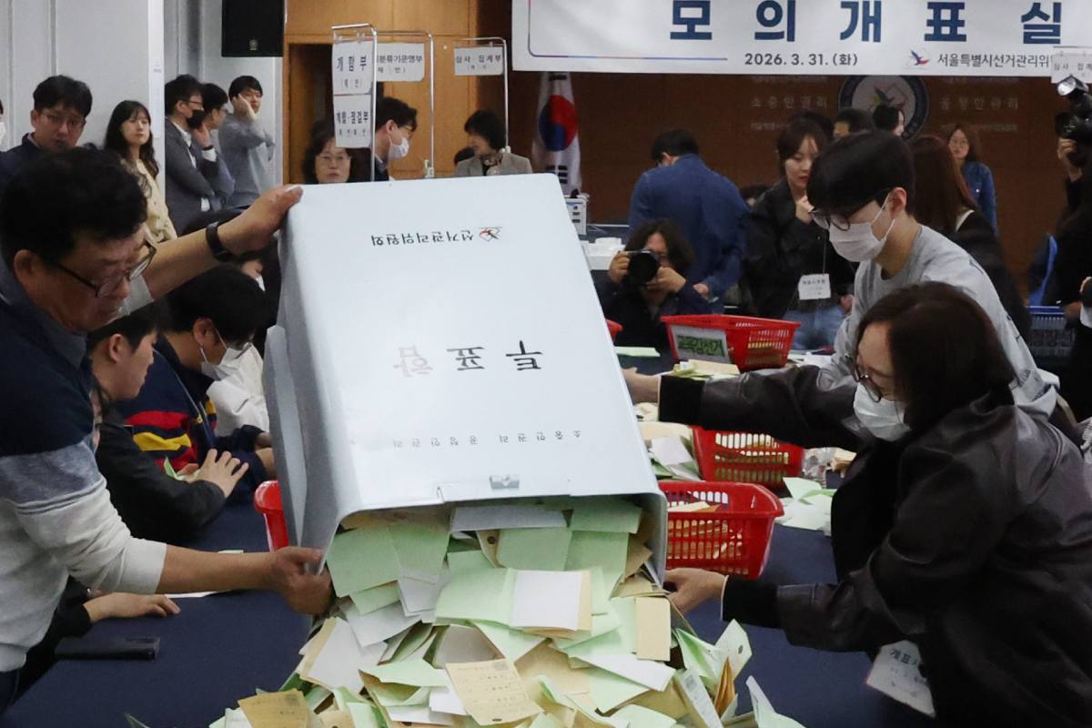 기사의 이해를 돕기 위한 사진/=뉴스 1