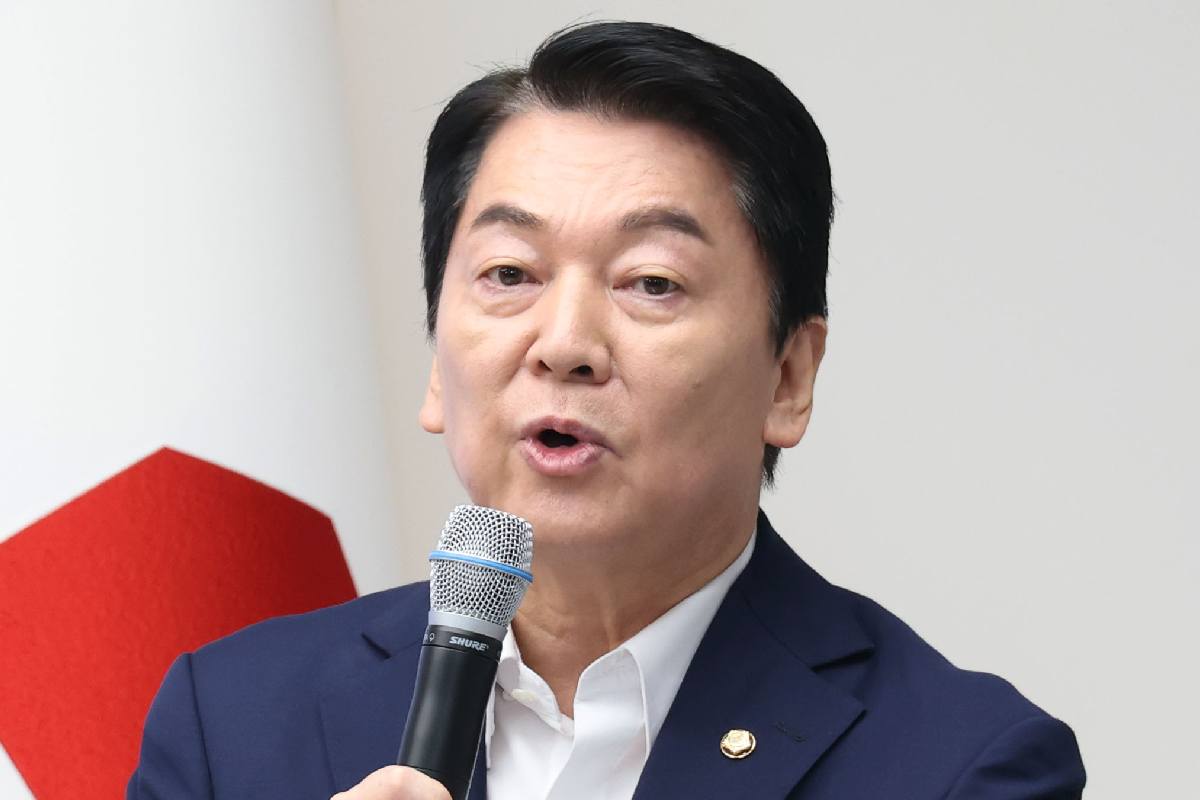 출처 : 뉴스 1