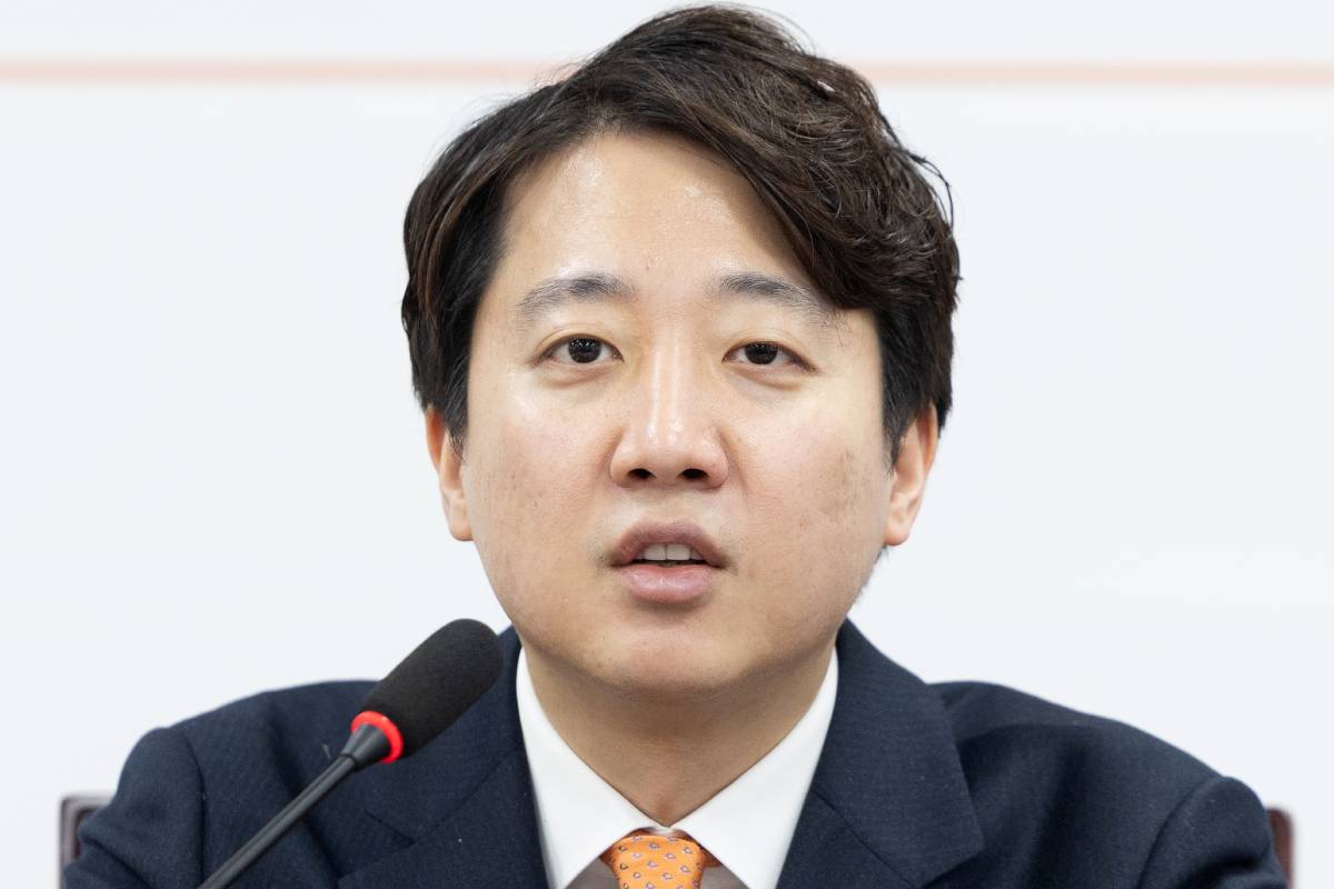 출처 : 뉴스1