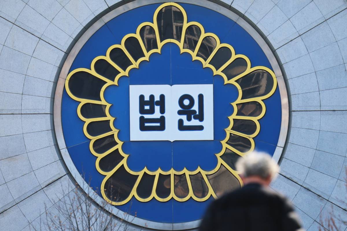출처 : 뉴스1